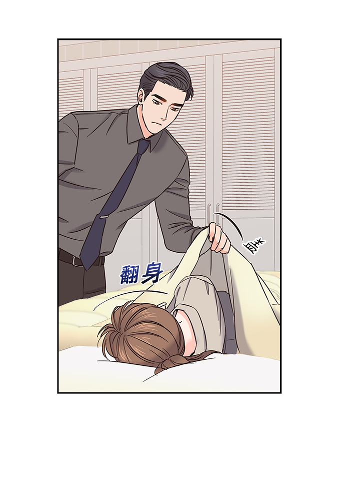 第26话53
