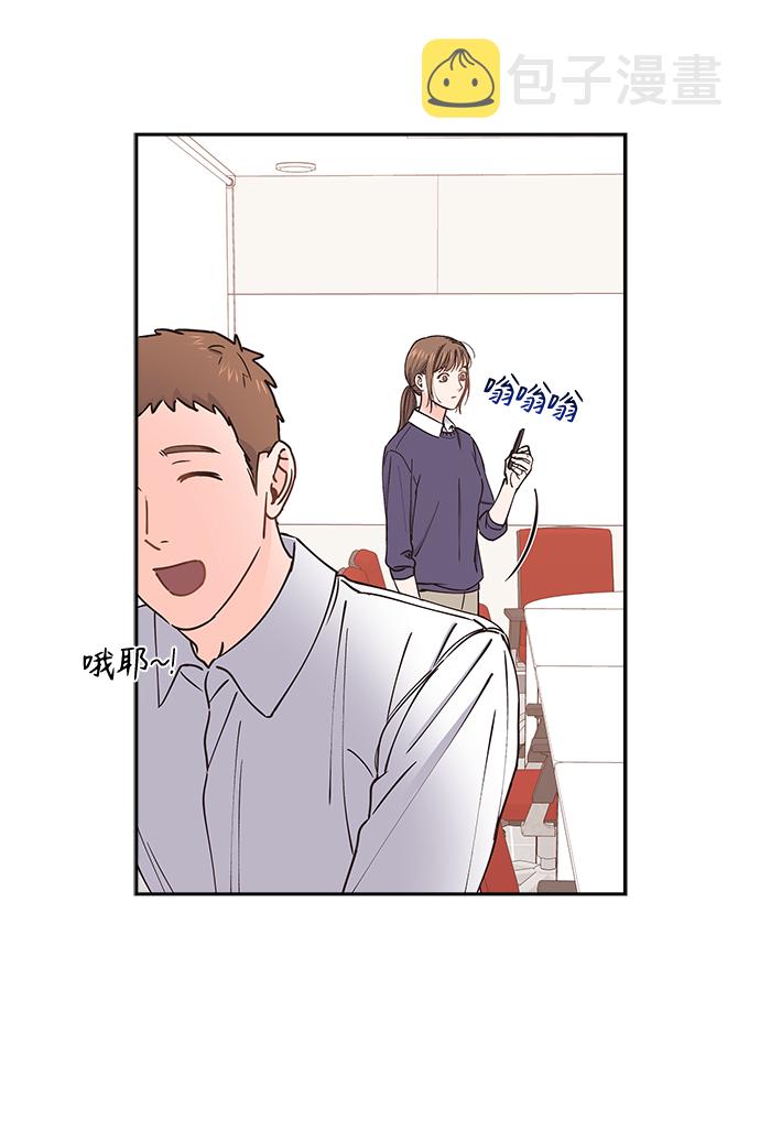 第41话8