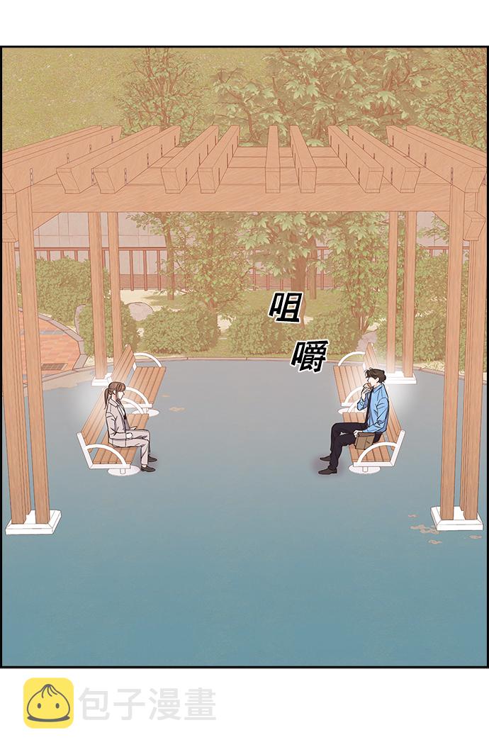 第15话7