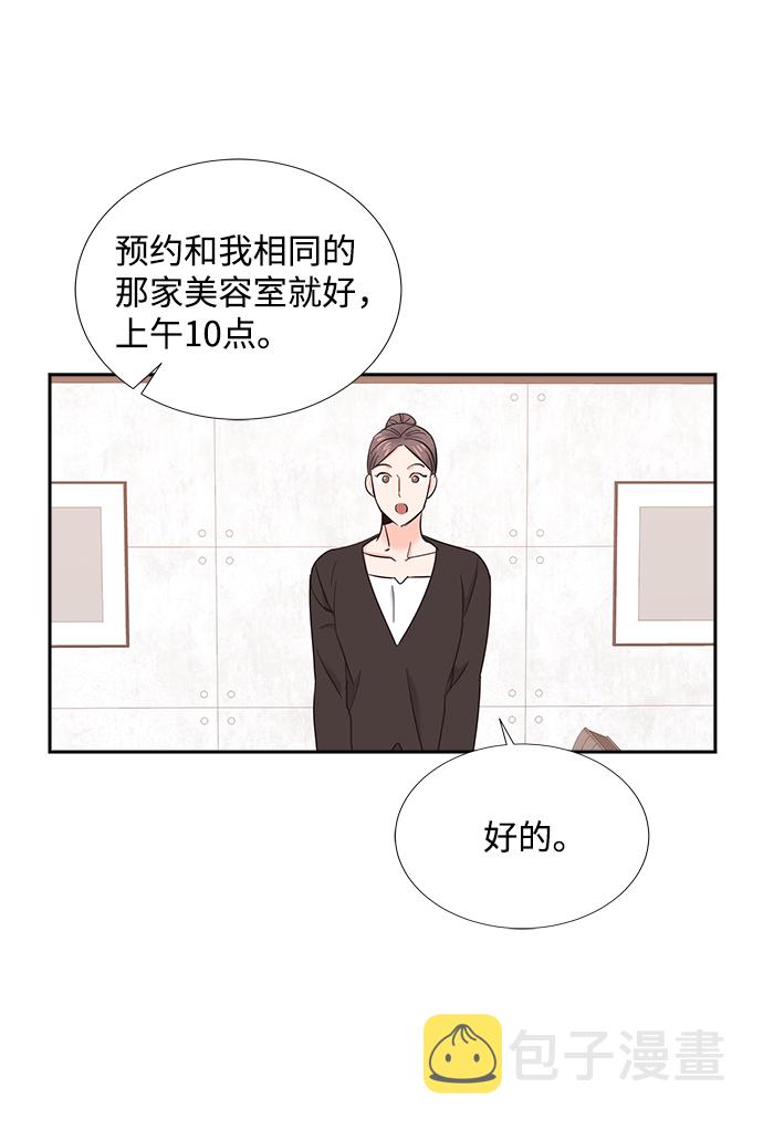 第15话57