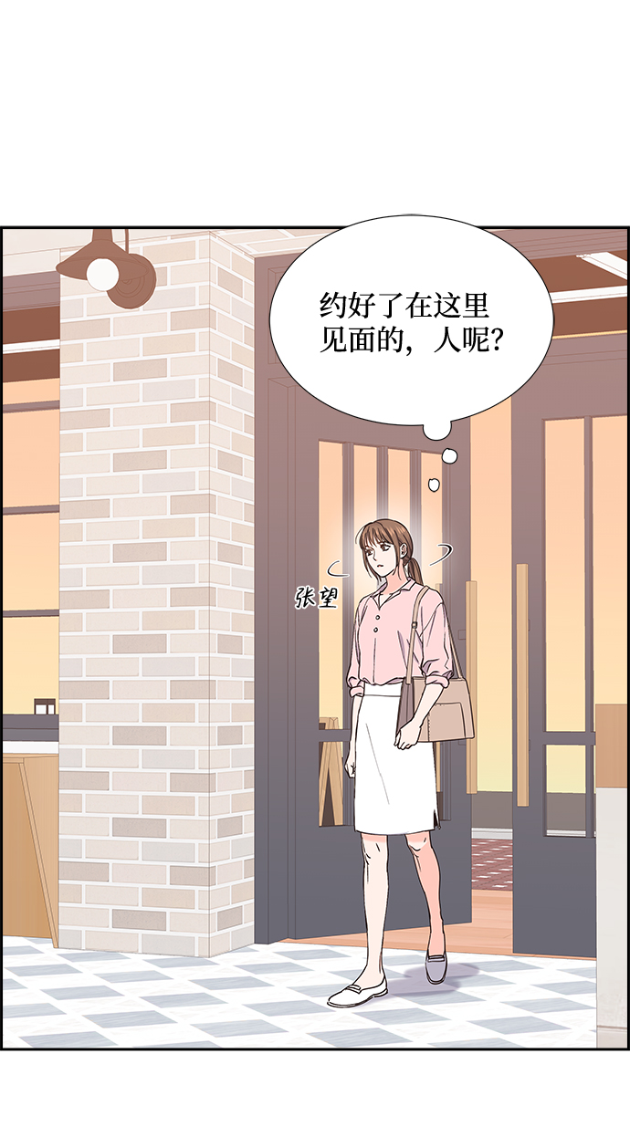 第46话23