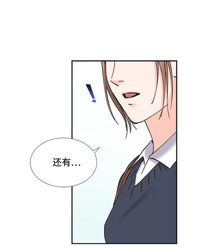 第54话52