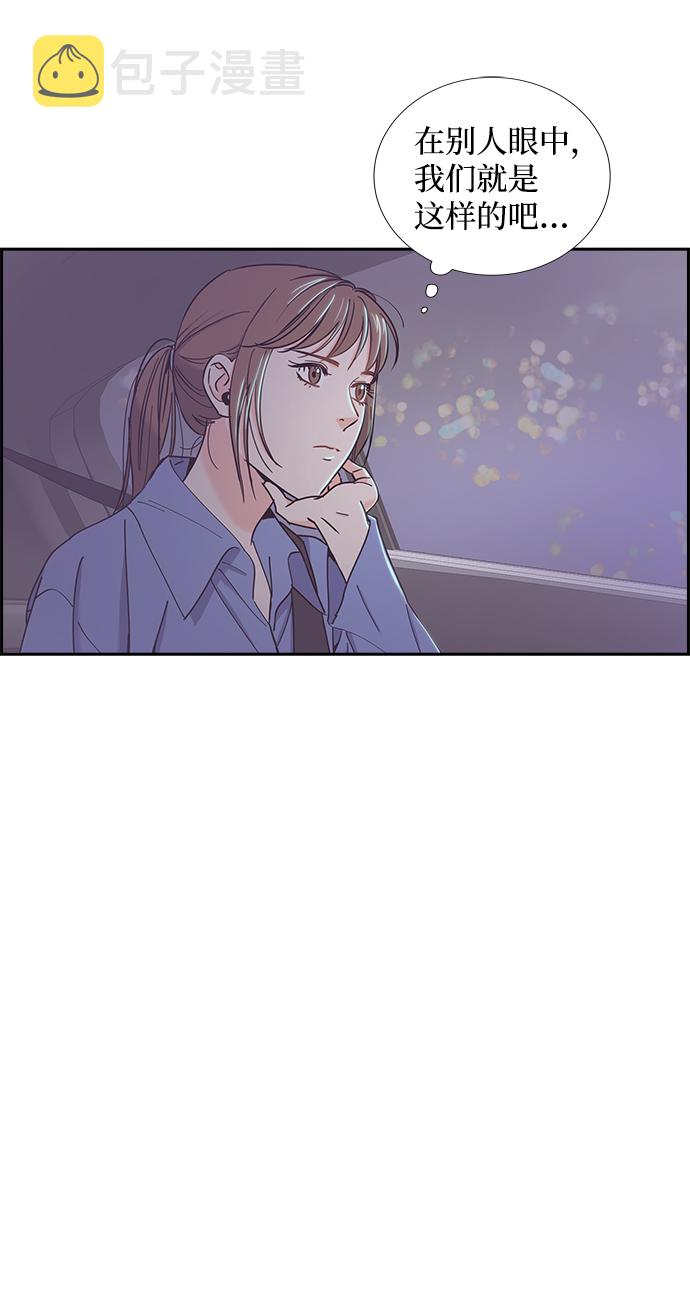 第11话58
