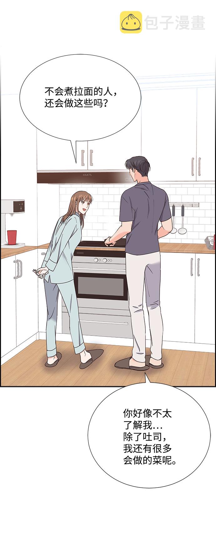 第83话25