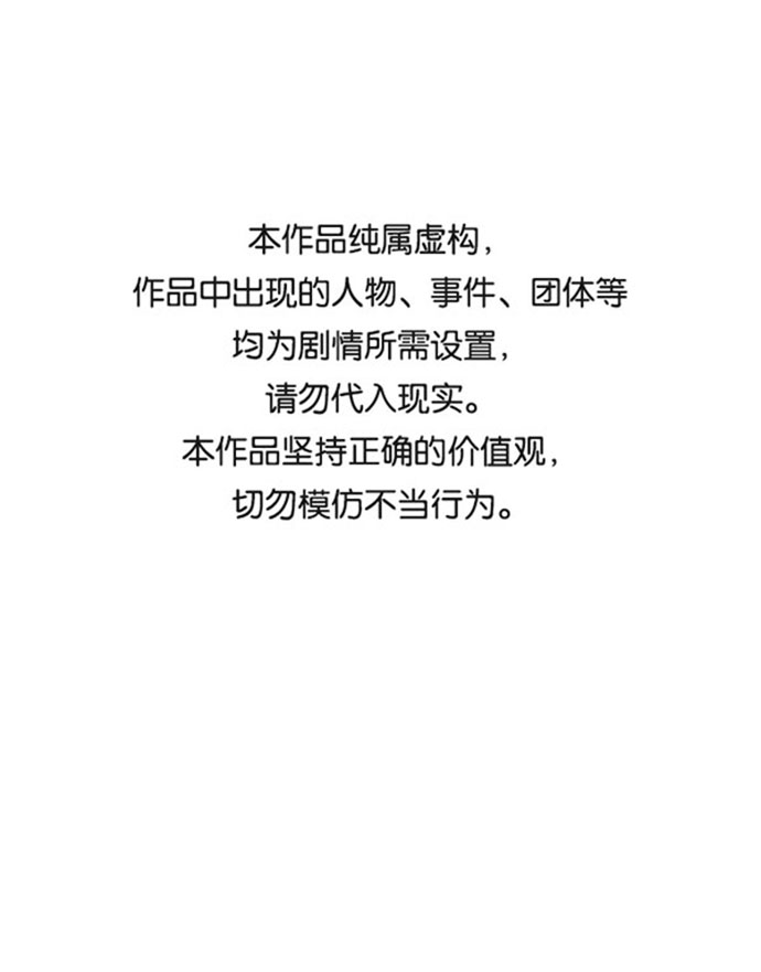 第75话0
