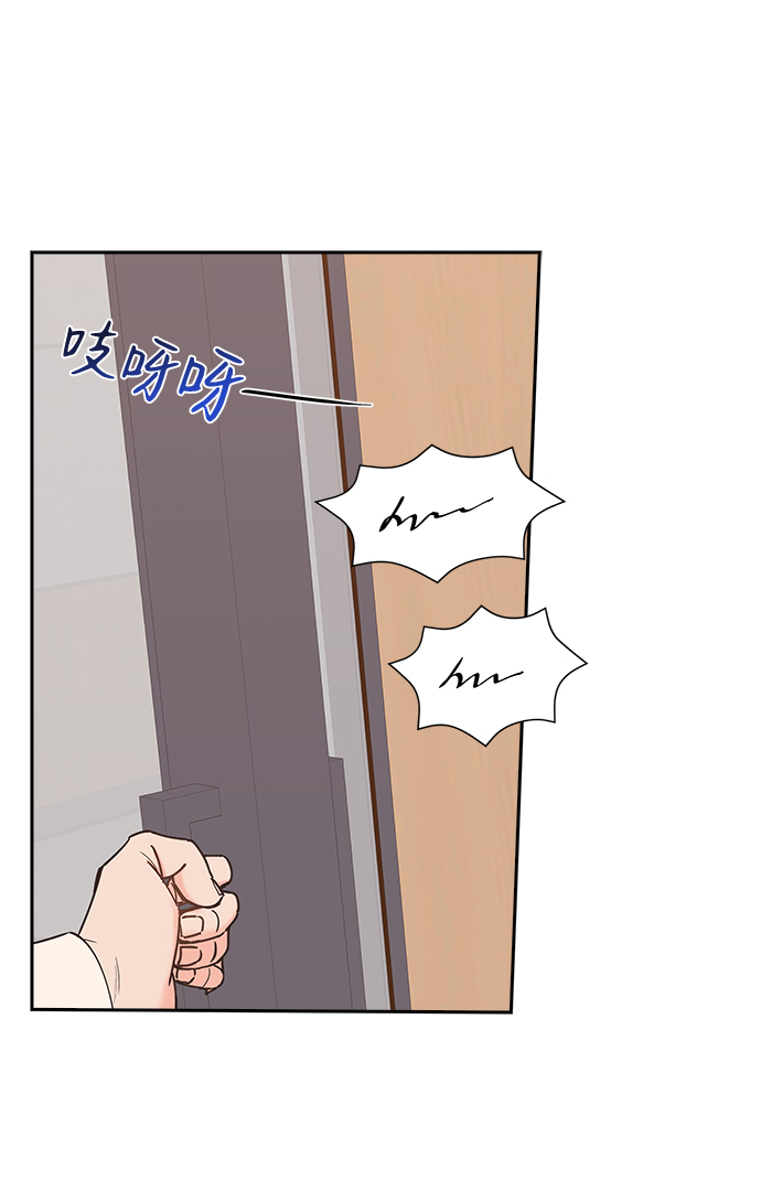 第35话15