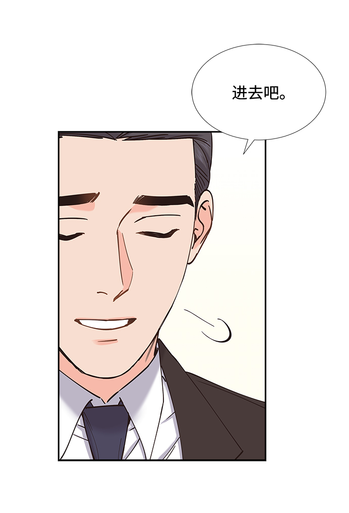 第52话33