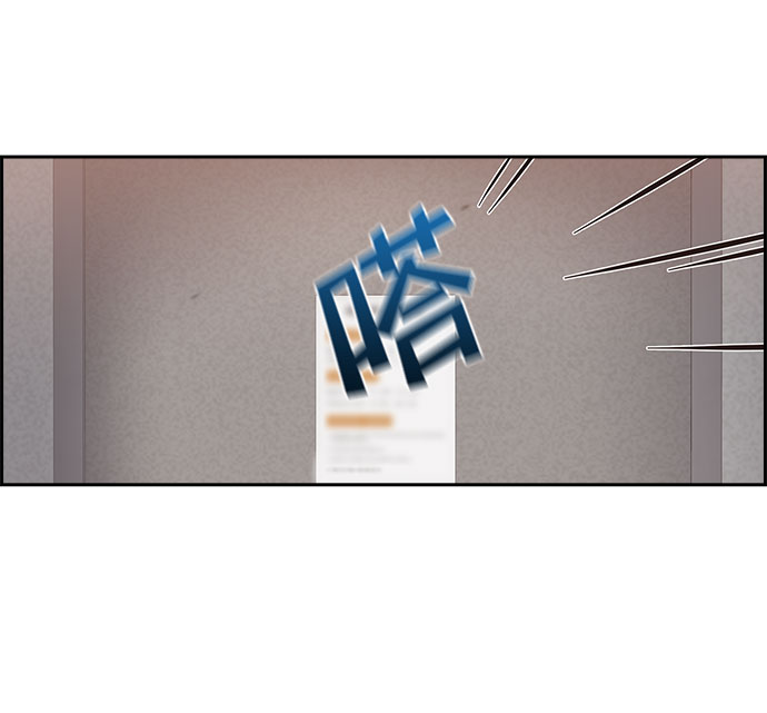 第85话（最终话）74