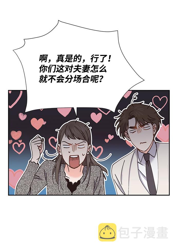 第75话63