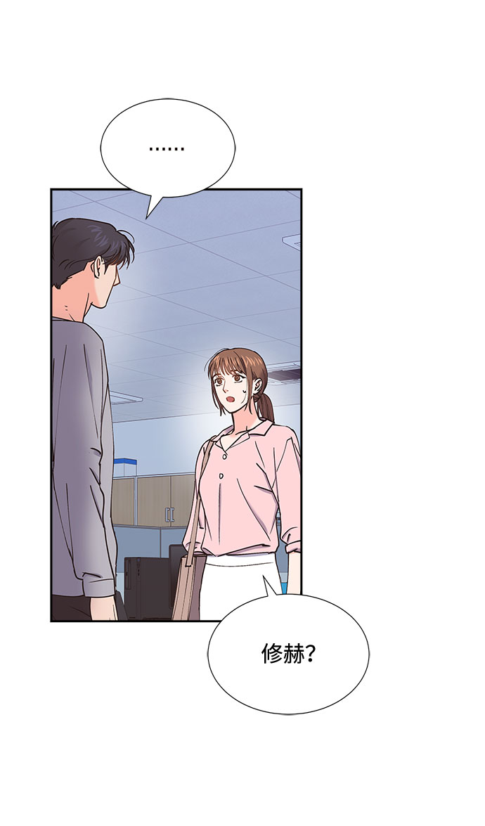 第47话28