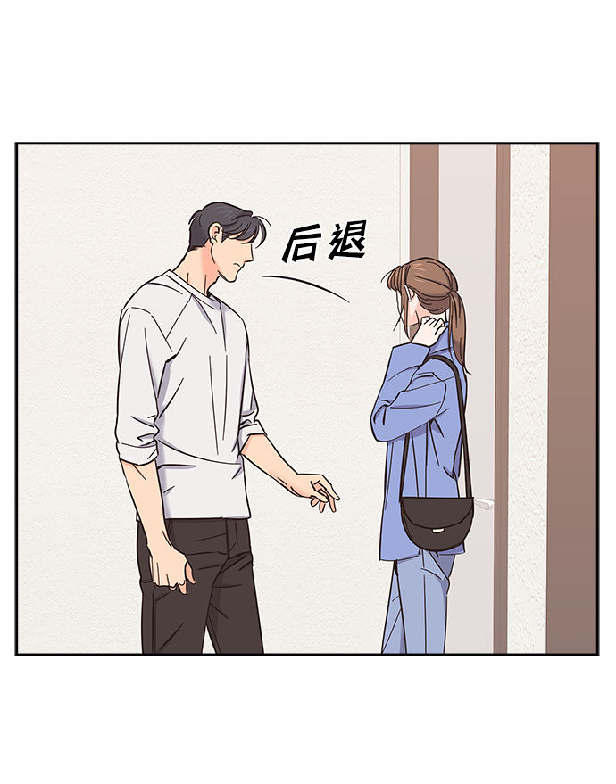 第12话43