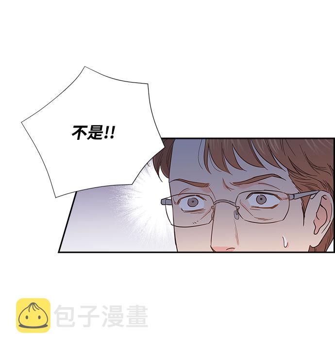 第85话（最终话）11