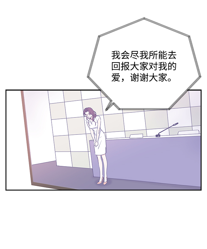 第11话6