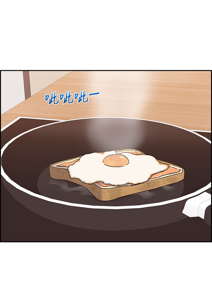 第83话24