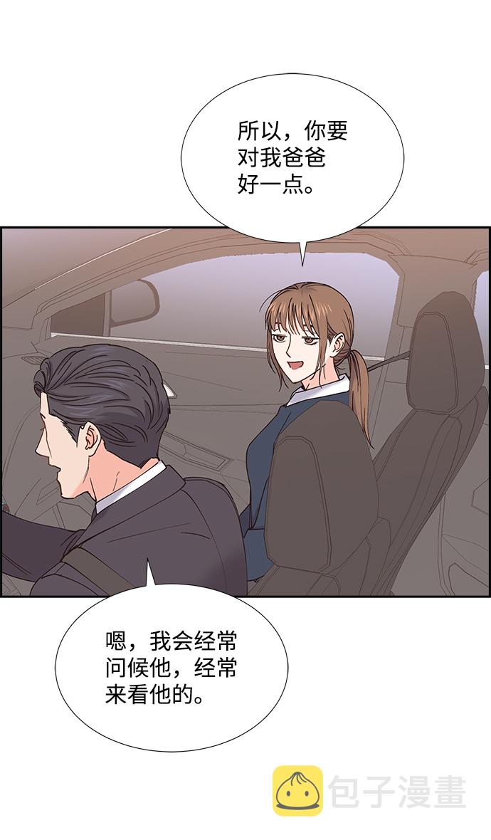 第52话62