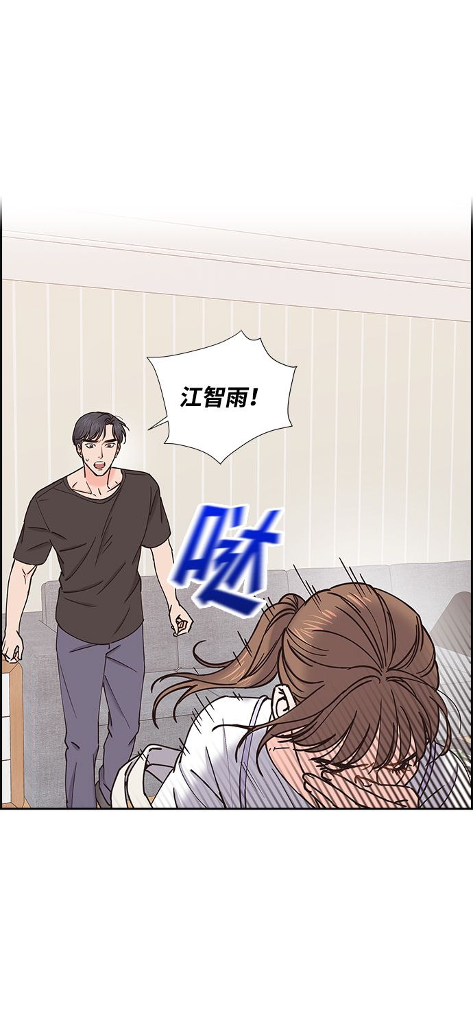 第28话11