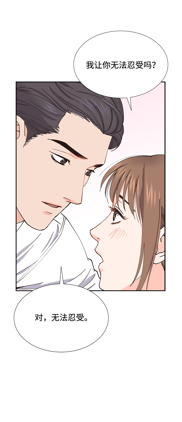 第57话22