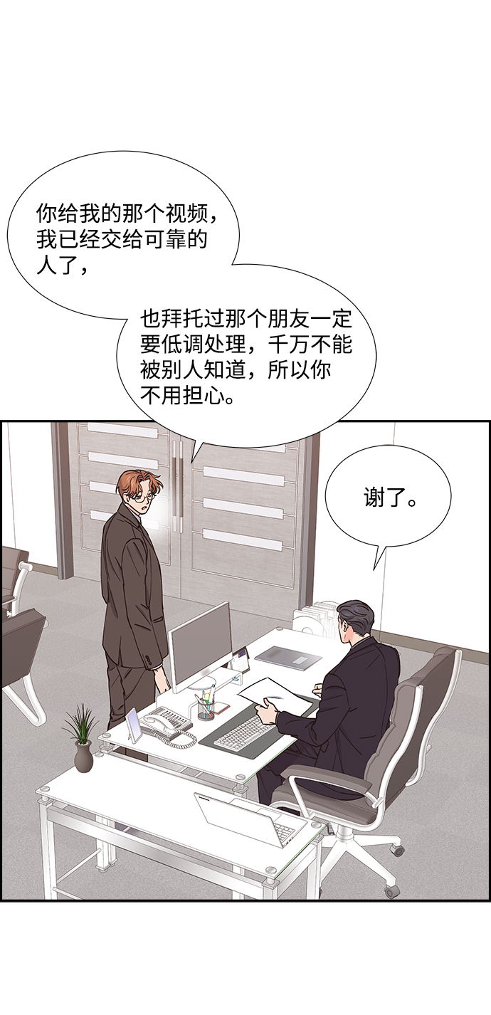 第30话1