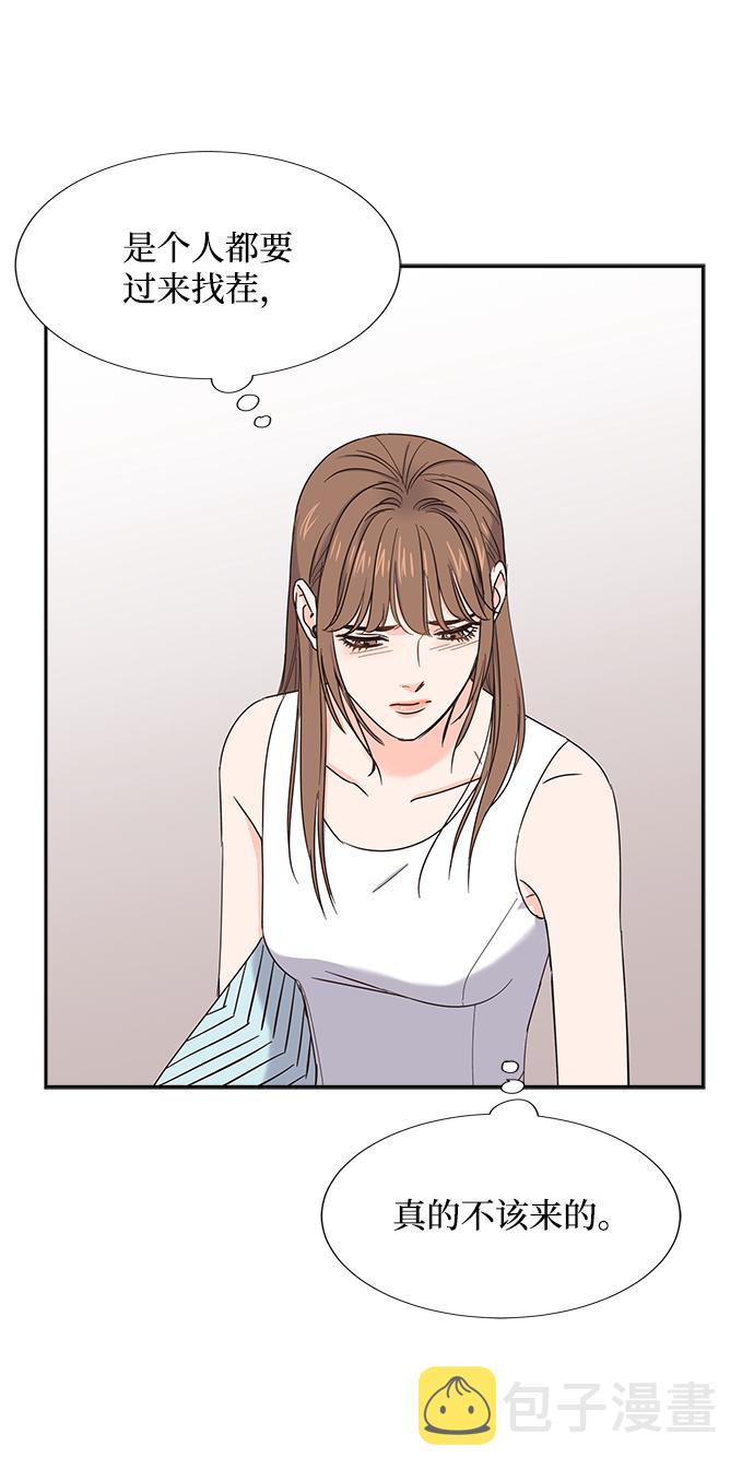 第21话6
