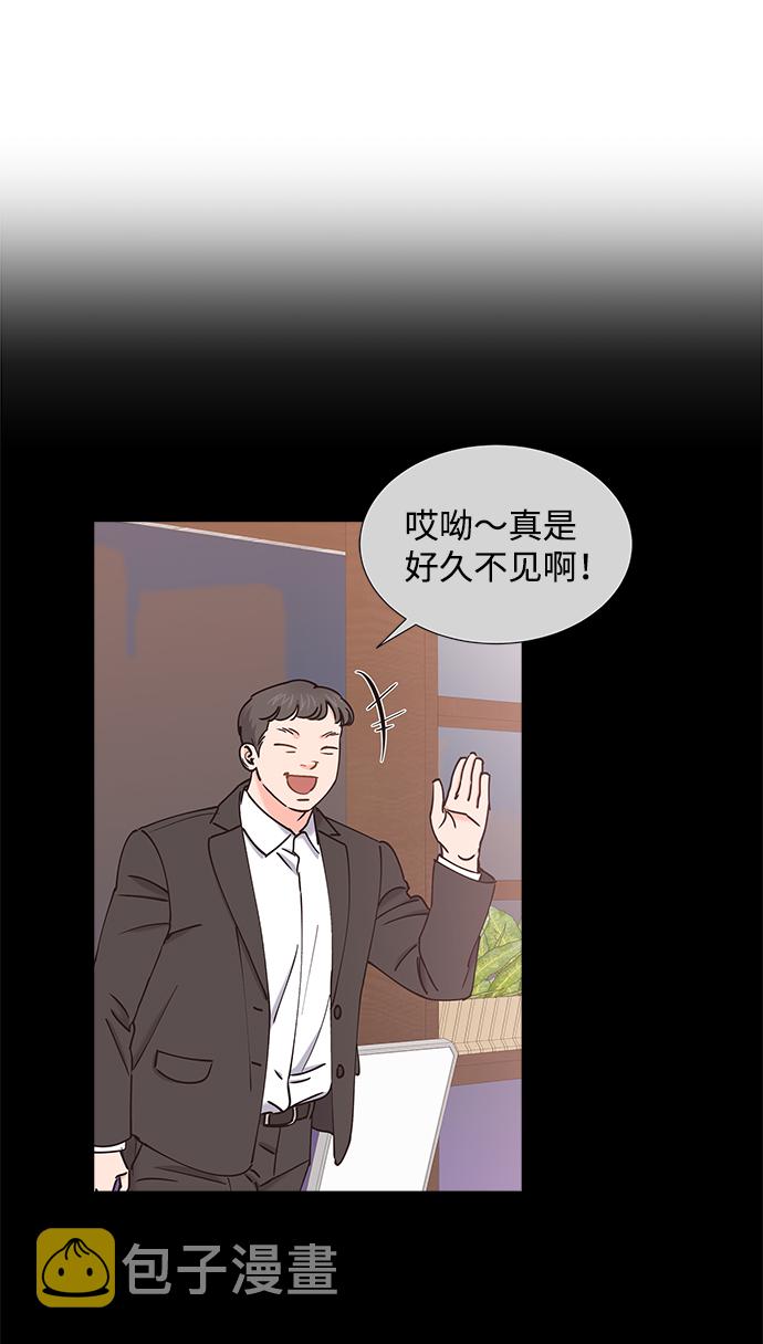 第31话1