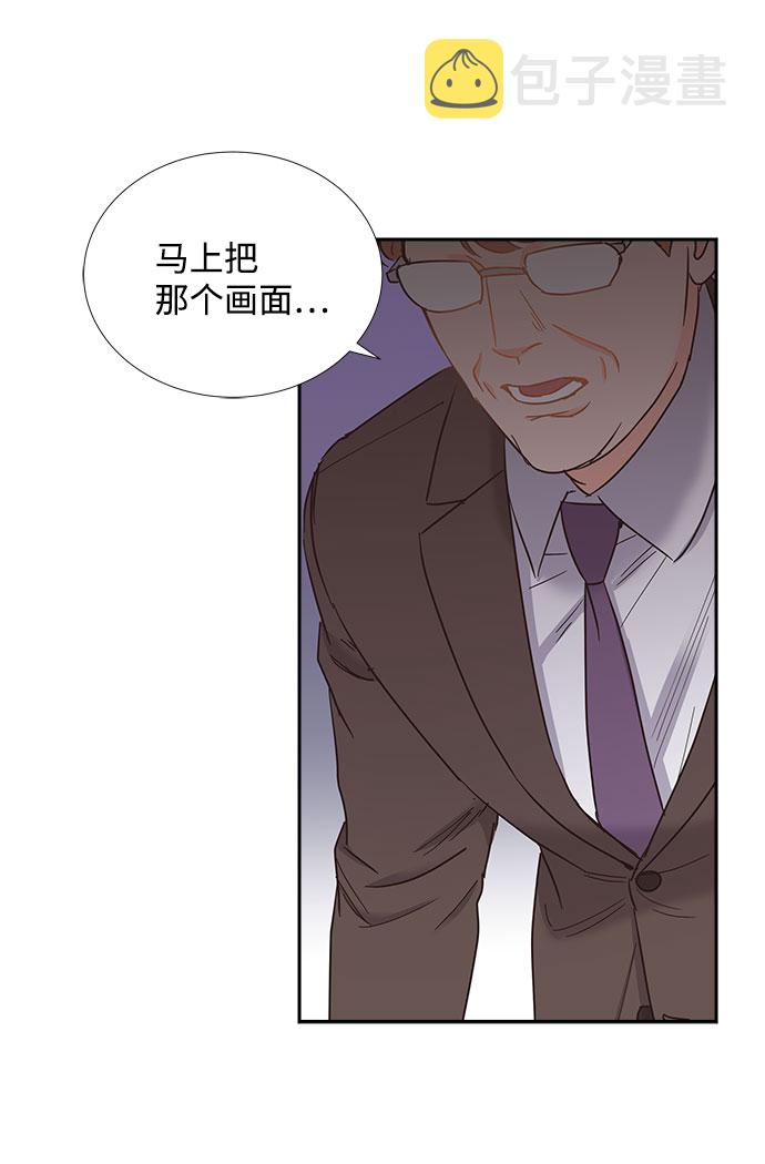 第85话（最终话）13