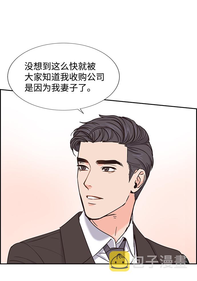 第14话36