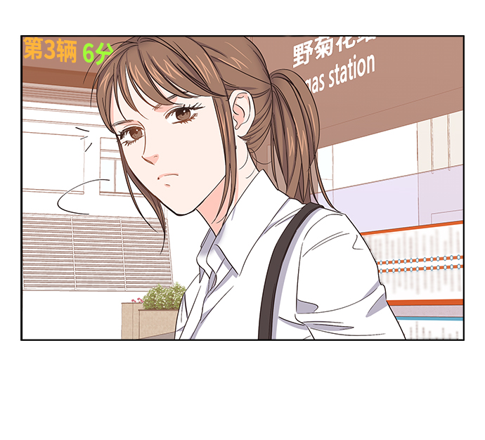 第6话18