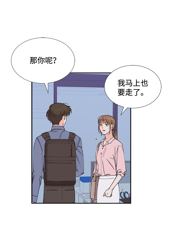第47话18
