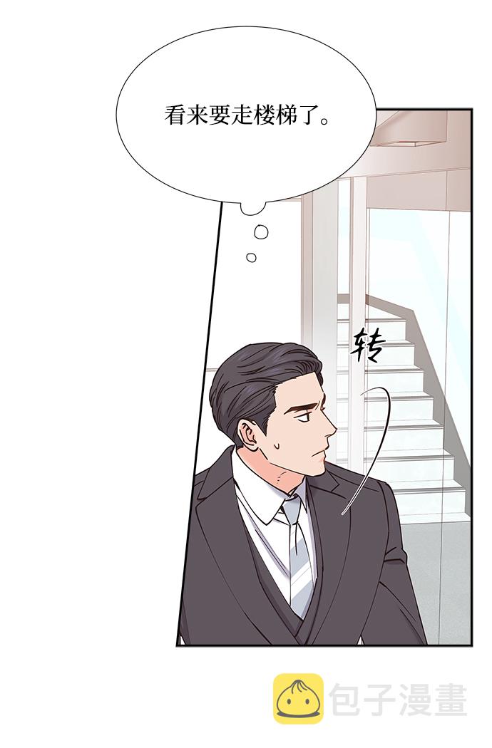 第55话30