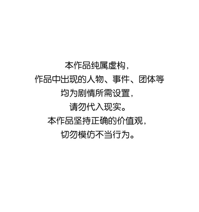 第78话0