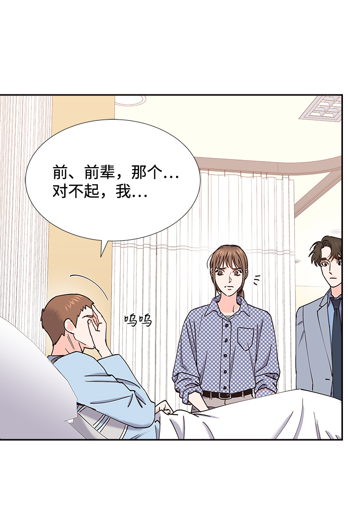 第58话46