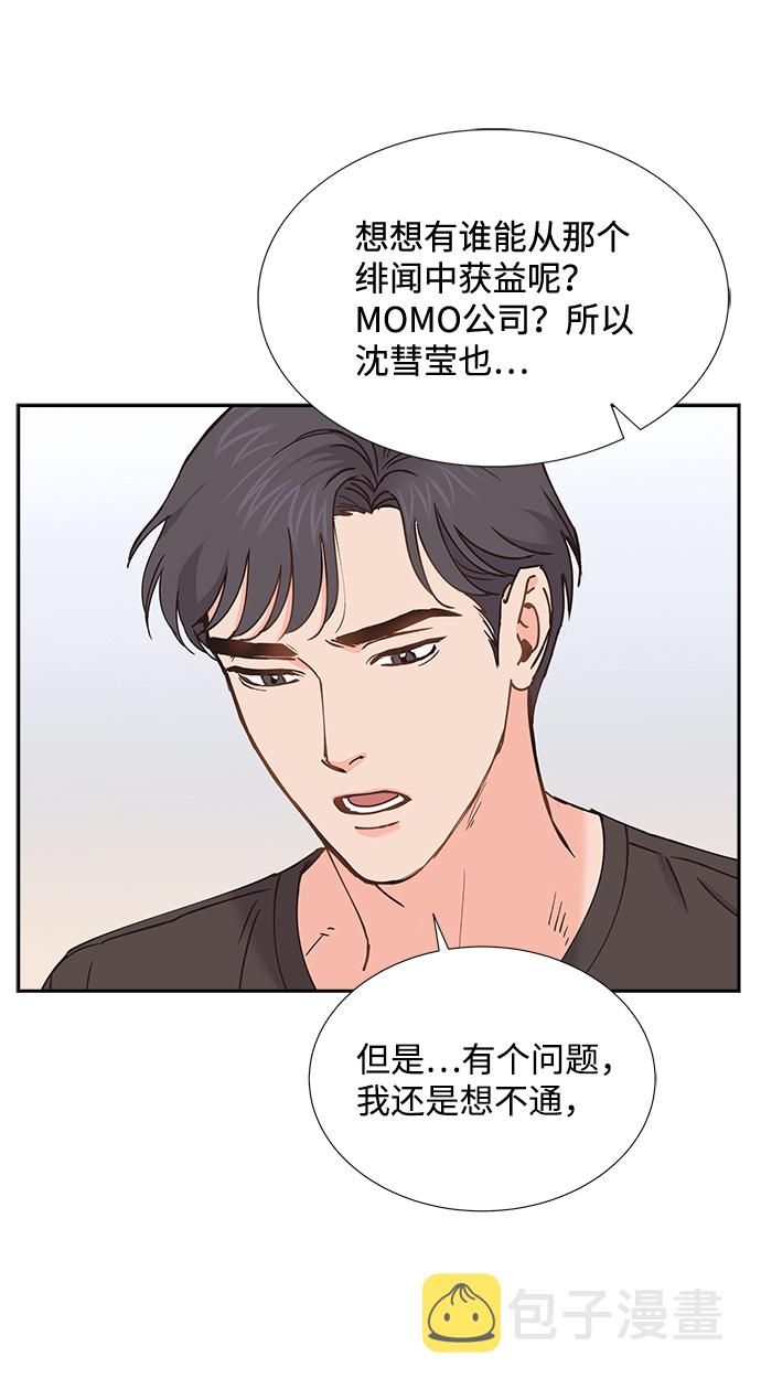 第31话47
