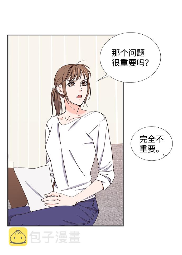 第9话31