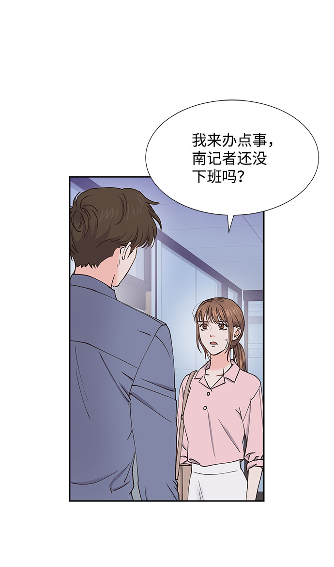 第47话1