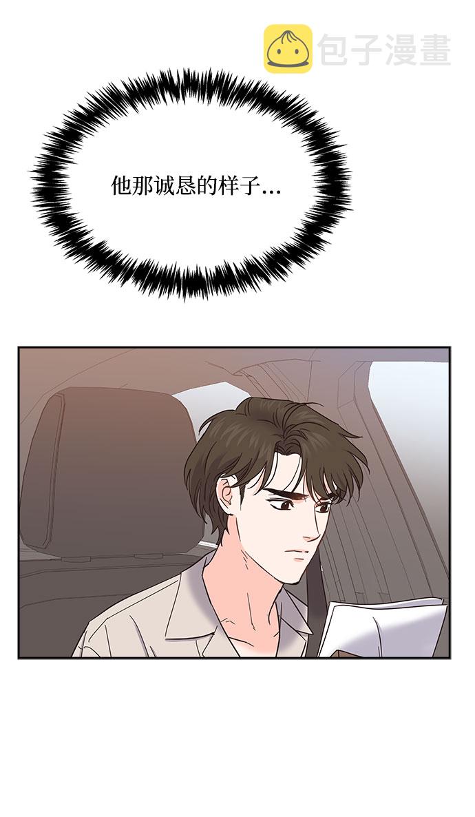 第78话54