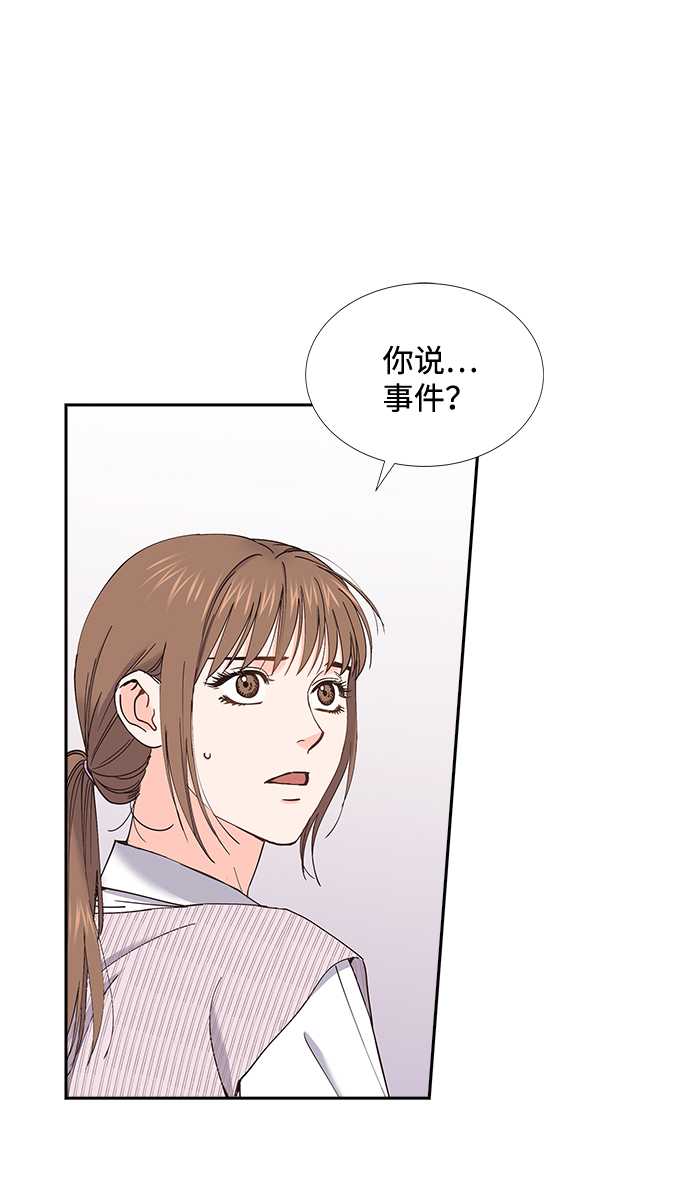 第62话1