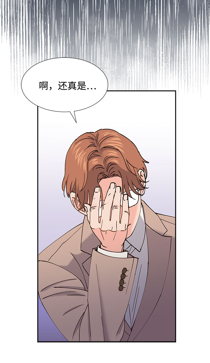 第65话63