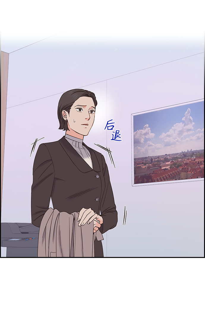 第79话2