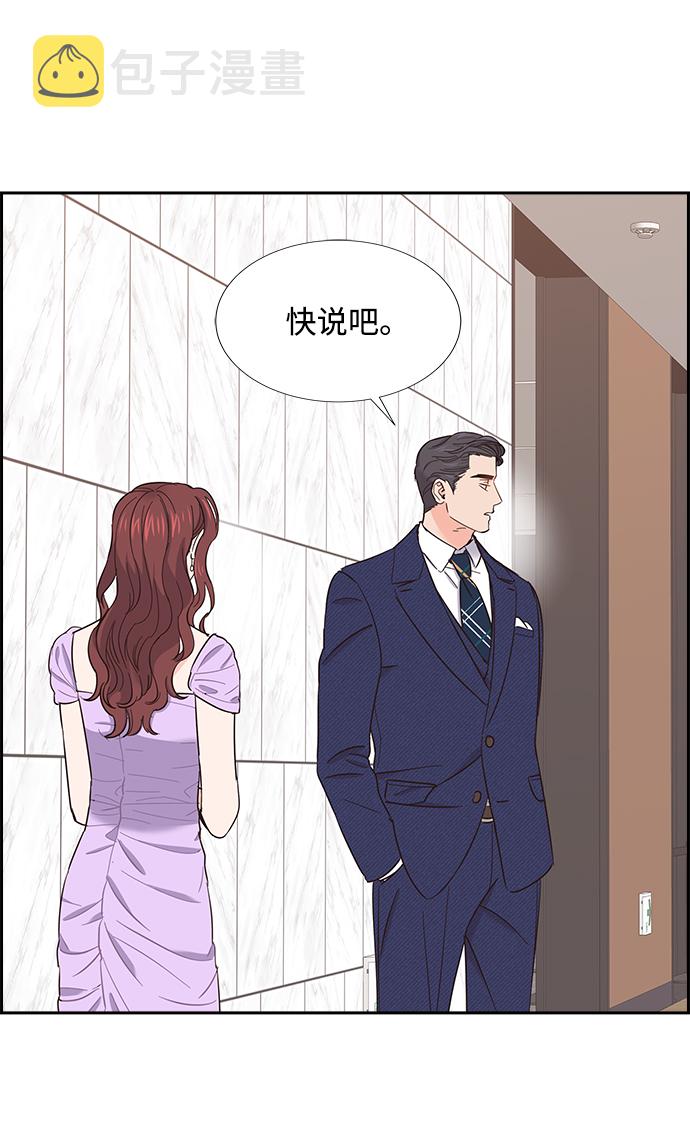 第21话30