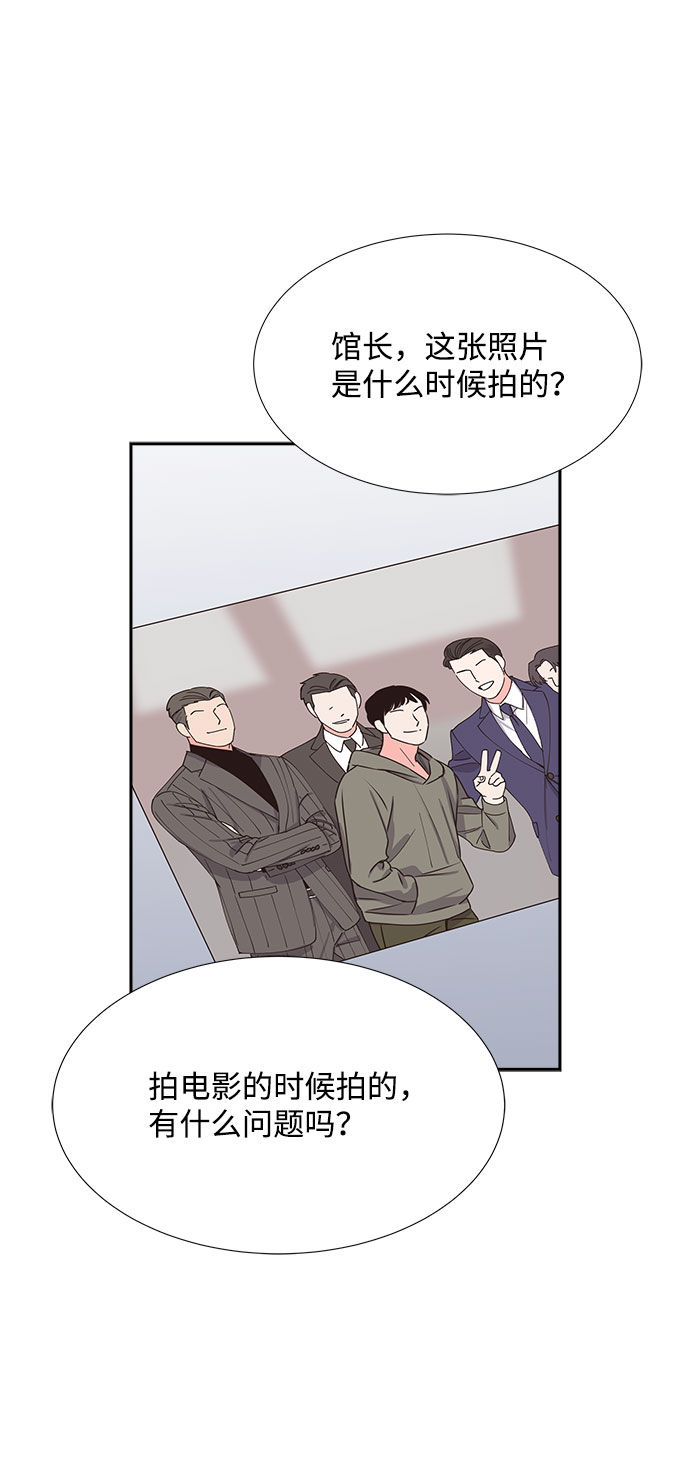 第70话35