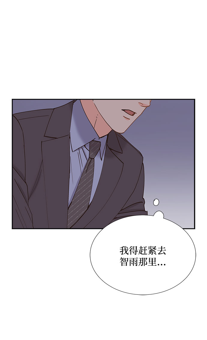 第75话39