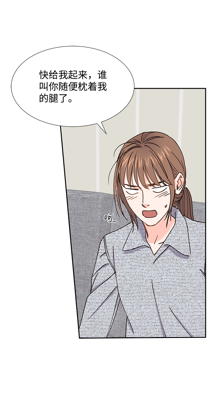 第36话42