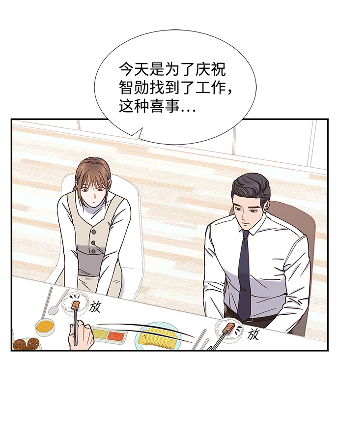 第52话46