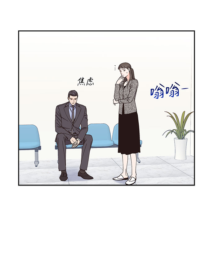第75话21