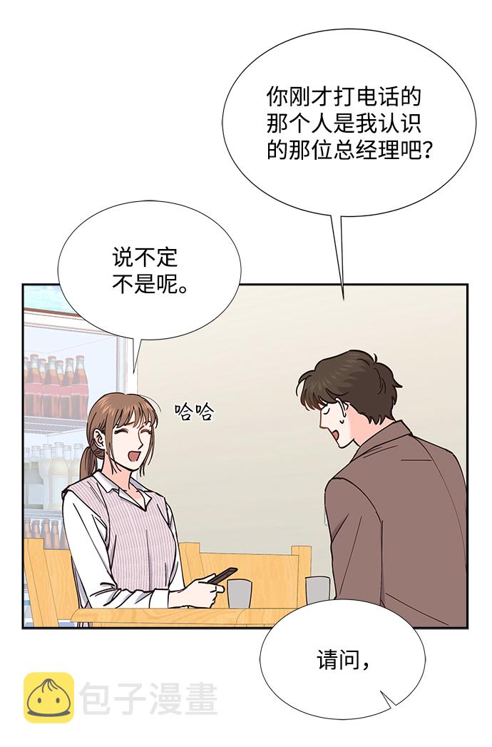 第61话66