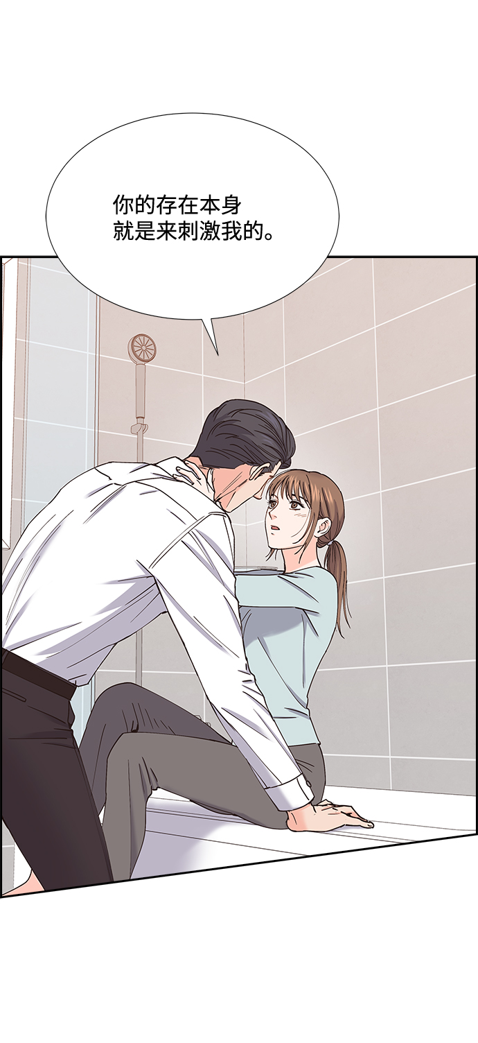 第57话21