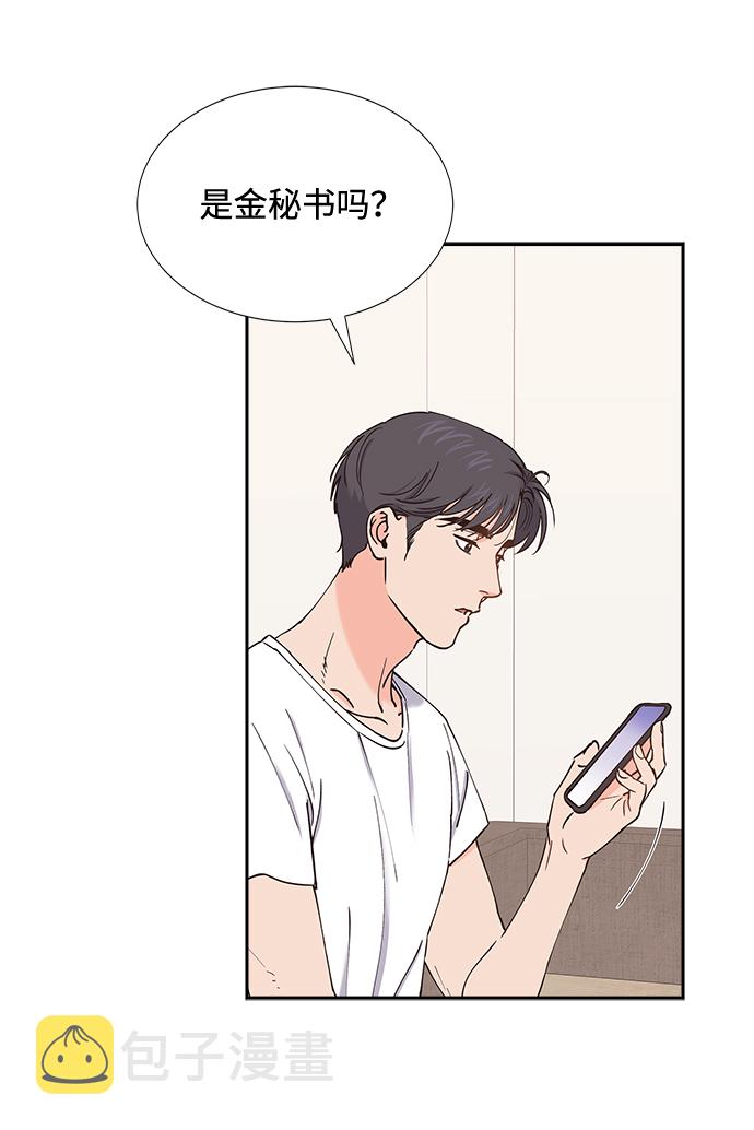 第46话18