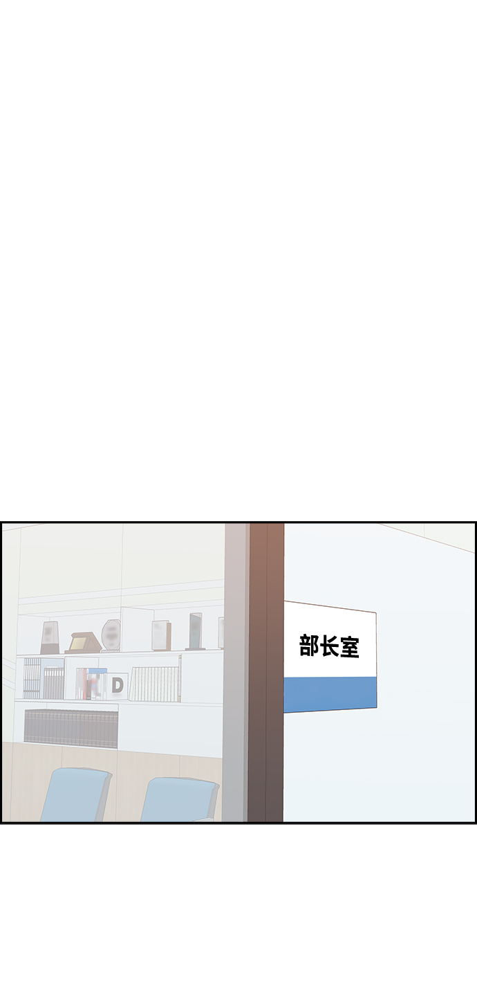 第57话42