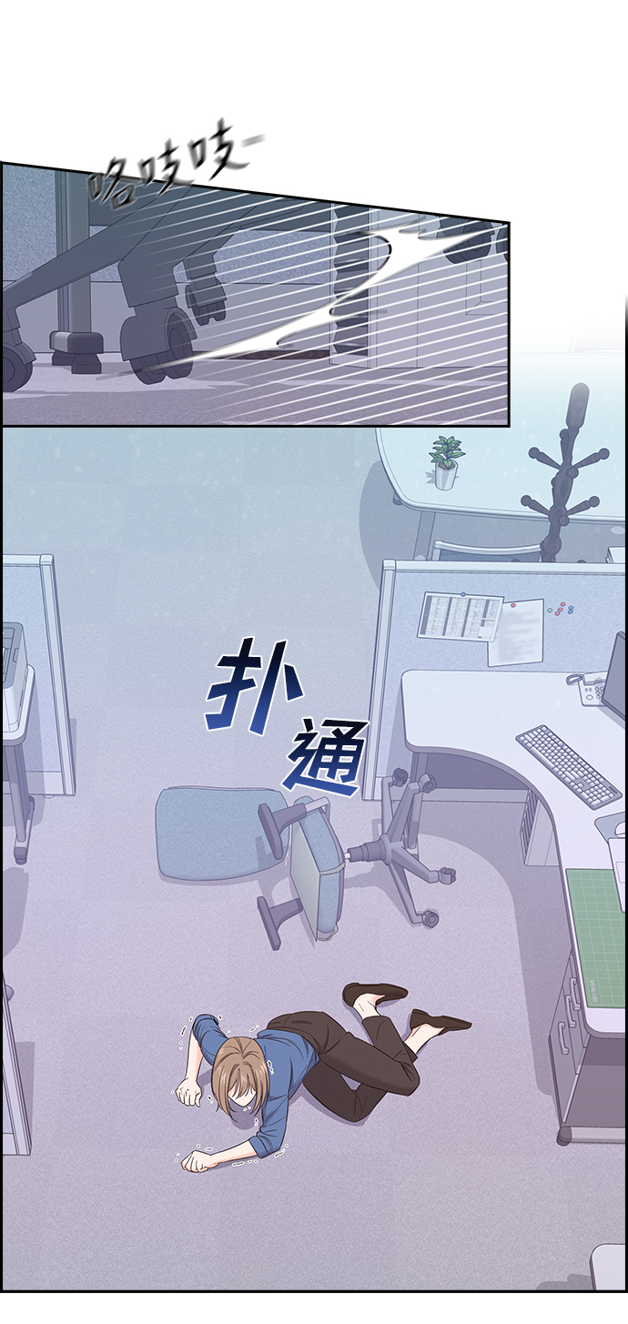 第2话22