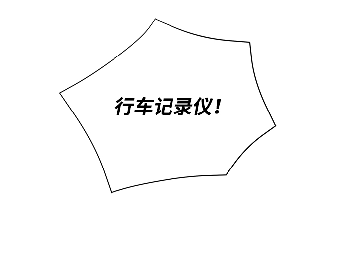 第42话63